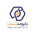 تیم بایومدتست